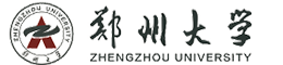 郑州大学